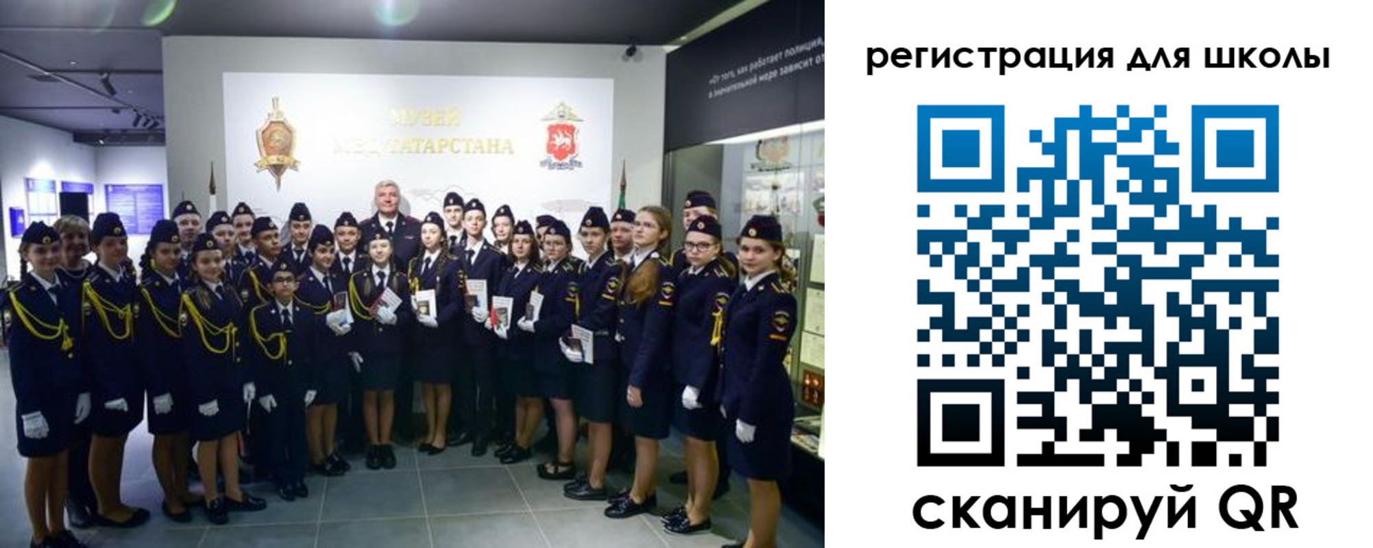 прописка гарантия в Венёве