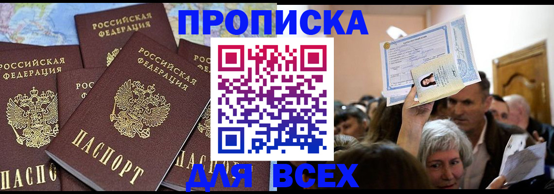 форма 3 в Венёве