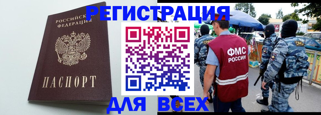 форма 3 в Венёве